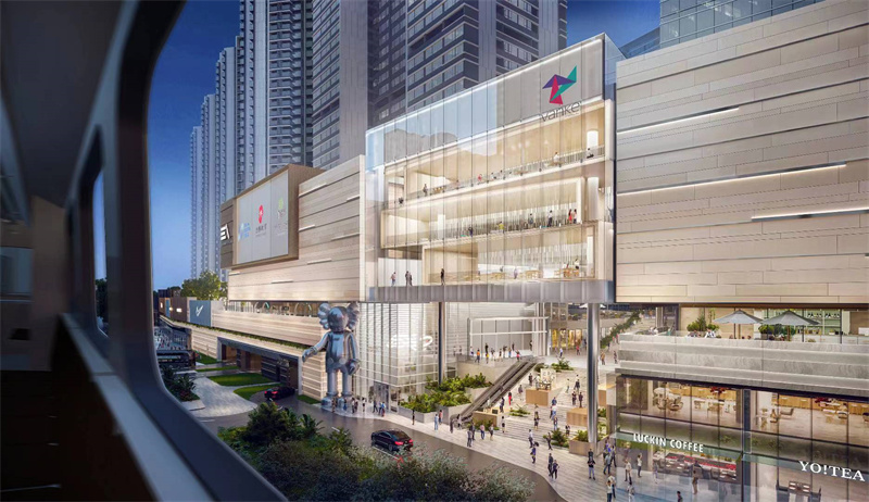 万科璞悦山 三山 