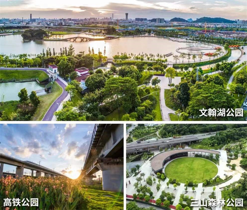 万科璞悦山 三山 