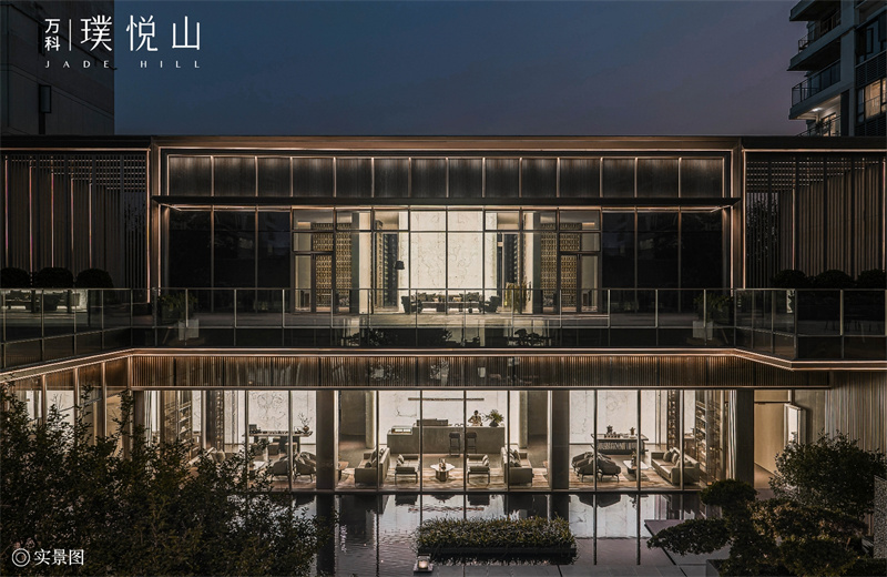 万科璞悦山 三山 